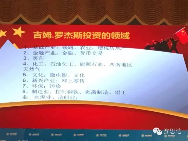 燃氣烤爐,旋轉爐,熱風循環爐,冷凍醒發箱,起酥機,組合爐-賽思達-世界級烘焙設備品牌 燃氣烤爐,旋轉爐,熱風循環爐,冷凍醒發箱,起酥機,組合爐-賽思達-世界級烘焙設備品牌