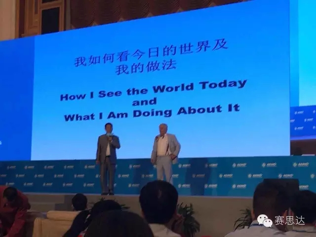 燃氣烤爐,旋轉爐,熱風循環爐,冷凍醒發箱,起酥機,組合爐-賽思達-世界級烘焙設備品牌 燃氣烤爐,旋轉爐,熱風循環爐,冷凍醒發箱,起酥機,組合爐-賽思達-世界級烘焙設備品牌