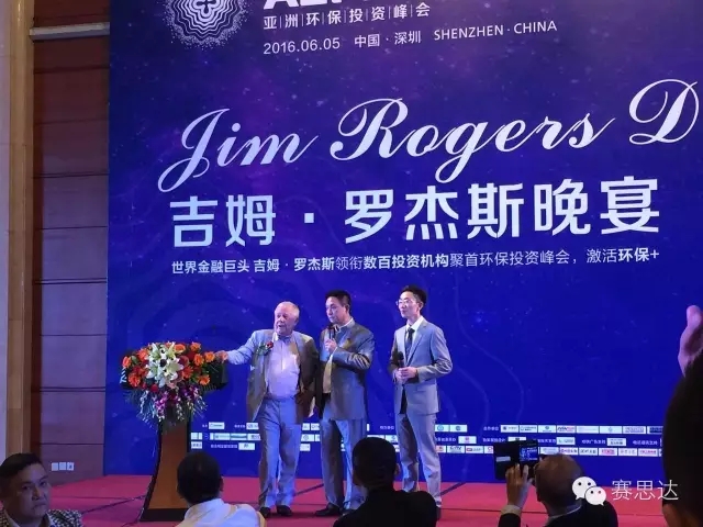 燃氣烤爐,旋轉爐,熱風循環爐,冷凍醒發箱,起酥機,組合爐-賽思達-世界級烘焙設備品牌 燃氣烤爐,旋轉爐,熱風循環爐,冷凍醒發箱,起酥機,組合爐-賽思達-世界級烘焙設備品牌