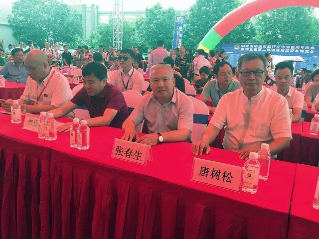 燃氣烤爐,旋轉爐,熱風循環爐,冷凍醒發箱,起酥機,組合爐-賽思達-世界級烘焙設備品牌 燃氣烤爐,旋轉爐,熱風循環爐,冷凍醒發箱,起酥機,組合爐-賽思達-世界級烘焙設備品牌