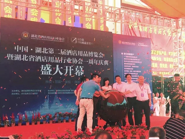 燃氣烤爐,旋轉爐,熱風循環爐,冷凍醒發箱,起酥機,組合爐-賽思達-世界級烘焙設備品牌 燃氣烤爐,旋轉爐,熱風循環爐,冷凍醒發箱,起酥機,組合爐-賽思達-世界級烘焙設備品牌