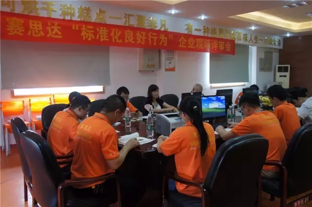 燃氣烤爐,旋轉爐,熱風循環爐,冷凍醒發箱,起酥機,組合爐-賽思達-世界級烘焙設備品牌 燃氣烤爐,旋轉爐,熱風循環爐,冷凍醒發箱,起酥機,組合爐-賽思達-世界級烘焙設備品牌