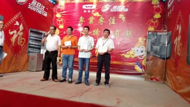 燃氣烤爐,旋轉爐,熱風循環爐,冷凍醒發箱,起酥機,組合爐-賽思達-世界級烘焙設備品牌 燃氣烤爐,旋轉爐,熱風循環爐,冷凍醒發箱,起酥機,組合爐-賽思達-世界級烘焙設備品牌