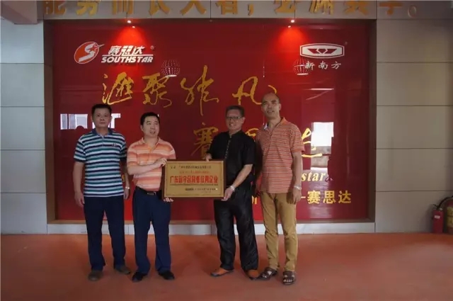 燃氣烤爐,旋轉爐,熱風循環爐,冷凍醒發箱,起酥機,組合爐-賽思達-世界級烘焙設備品牌 燃氣烤爐,旋轉爐,熱風循環爐,冷凍醒發箱,起酥機,組合爐-賽思達-世界級烘焙設備品牌