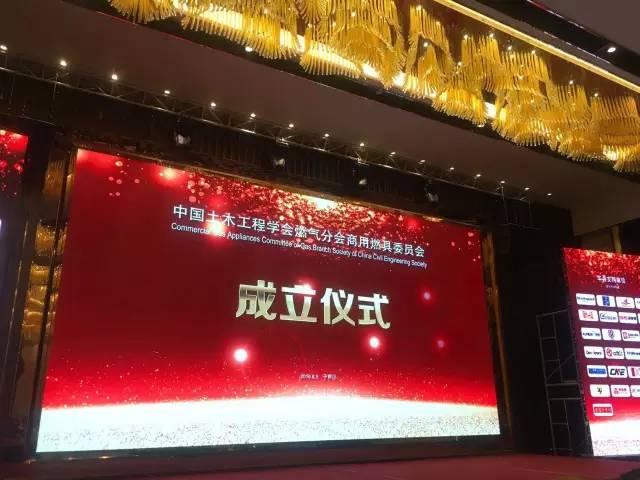 風旋轉爐,旋轉爐,隧道爐,烤爐烤箱,燃氣烘爐,烤爐,賽思達,熱風循環爐,比薩爐,面包烤爐,蛋糕烤箱,月餅烤爐,層式烤爐,豪華烤箱,燃氣旋轉爐,電力旋轉爐,柴油旋轉爐,推車旋轉爐,生產線,冷卻塔,和面機,打蛋機,起酥機,分塊機 風旋轉爐,旋轉爐,隧道爐,烤爐烤箱,燃氣烘爐,烤爐,賽思達,熱風循環爐,比薩爐,面包烤爐,蛋糕烤箱,月餅烤爐,層式烤爐,豪華烤箱,燃氣旋轉爐,電力旋轉爐,柴油旋轉爐,推車旋轉爐,生產線,冷卻塔,和面機,打蛋機,起酥機,分塊機