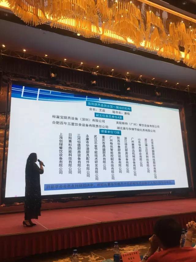 風旋轉爐,旋轉爐,隧道爐,烤爐烤箱,燃氣烘爐,烤爐,賽思達,熱風循環爐,比薩爐,面包烤爐,蛋糕烤箱,月餅烤爐,層式烤爐,豪華烤箱,燃氣旋轉爐,電力旋轉爐,柴油旋轉爐,推車旋轉爐,生產線,冷卻塔,和面機,打蛋機,起酥機,分塊機 風旋轉爐,旋轉爐,隧道爐,烤爐烤箱,燃氣烘爐,烤爐,賽思達,熱風循環爐,比薩爐,面包烤爐,蛋糕烤箱,月餅烤爐,層式烤爐,豪華烤箱,燃氣旋轉爐,電力旋轉爐,柴油旋轉爐,推車旋轉爐,生產線,冷卻塔,和面機,打蛋機,起酥機,分塊機