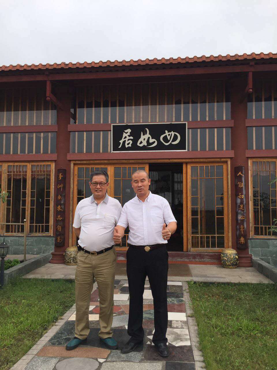 611910004393346915.jpg 611910004393346915.jpg