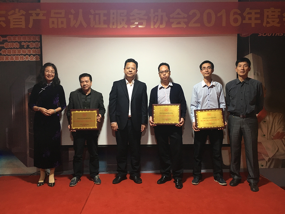 421787266962888774v.jpg 421787266962888774v.jpg