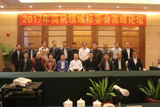 ca34237.jpg ca34237.jpg