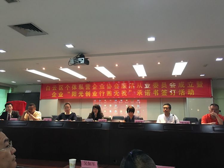 賽思達(dá)榮獲“文明誠信企業(yè)”2 賽思達(dá)榮獲“文明誠信企業(yè)”2