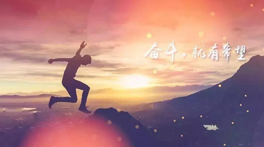 廣州賽思達(dá)2018開(kāi)工大吉4 廣州賽思達(dá)2018開(kāi)工大吉4