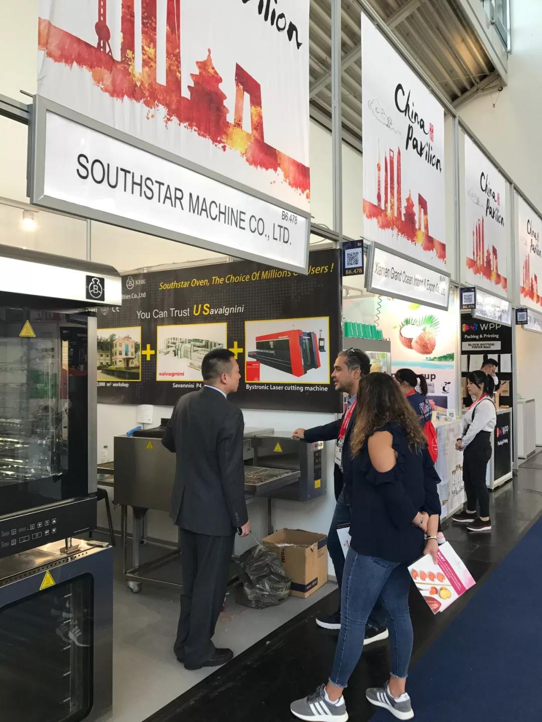 廣州賽思達參加2018德國慕尼黑烘焙展 IBA 廣州賽思達參加2018德國慕尼黑烘焙展 IBA