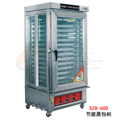 廣州賽思達節能蒸包爐SZB-60D電力型廠家直銷 廣州賽思達節能蒸包爐SZB-60D電力型廠家直銷