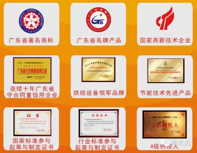 微信圖片_20180110084459.jpg 微信圖片_20180110084459.jpg