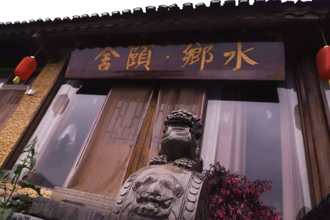 董事長唐樹松 尋紅色記憶，憶鄧恩銘波瀾一生