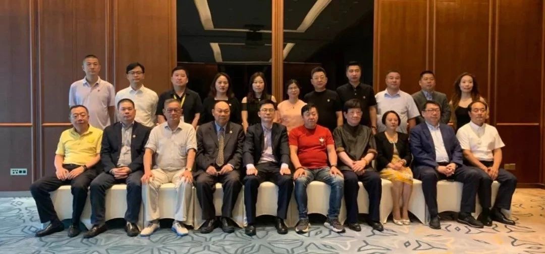 全國工商聯烘焙業公會第五屆第九次會長會議在廣州舉行 全國工商聯烘焙業公會第五屆第九次會長會議在廣州舉行