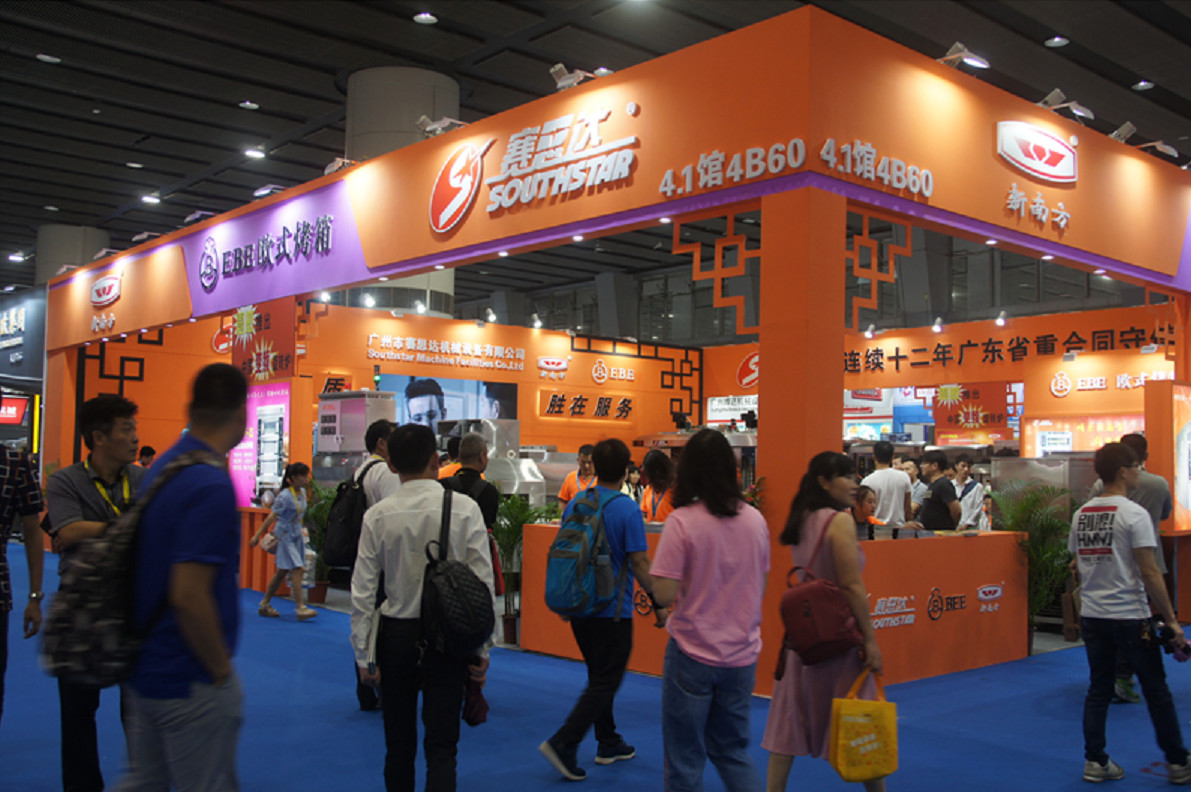 熱烈祝賀第二十三屆中國烘焙展覽會圓滿結束