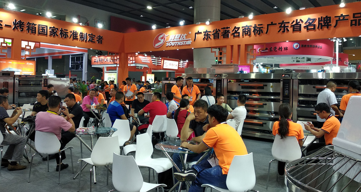 熱烈祝賀第二十三屆中國烘焙展覽會圓滿結束