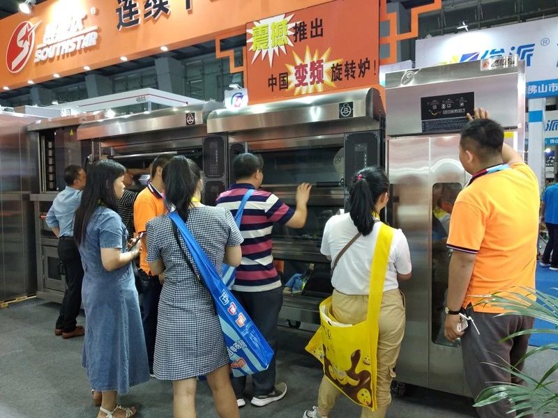 熱烈祝賀第二十三屆中國烘焙展覽會圓滿結束