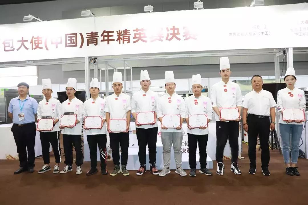 熱烈祝賀第二十三屆中國烘焙展覽會圓滿結束