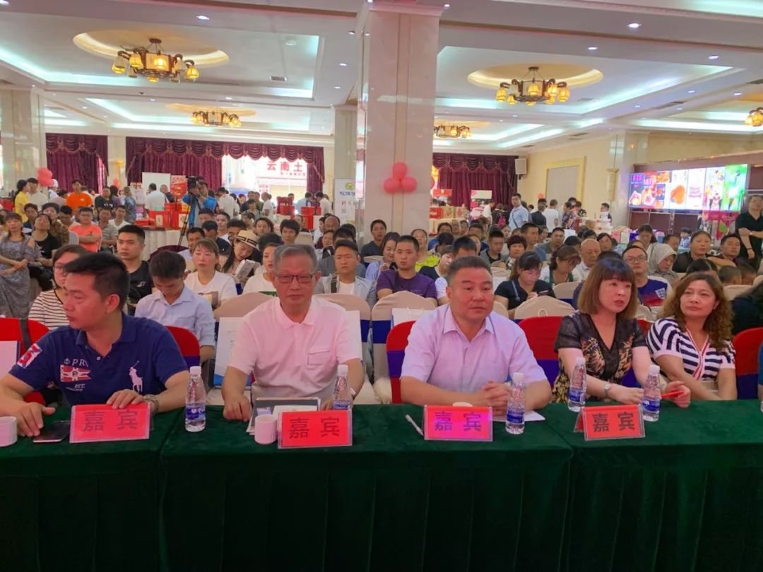 賽思達(dá)董事長受邀參加【2019云南昆明焙烤產(chǎn)業(yè)展覽會】 賽思達(dá)董事長受邀參加【2019云南昆明焙烤產(chǎn)業(yè)展覽會】