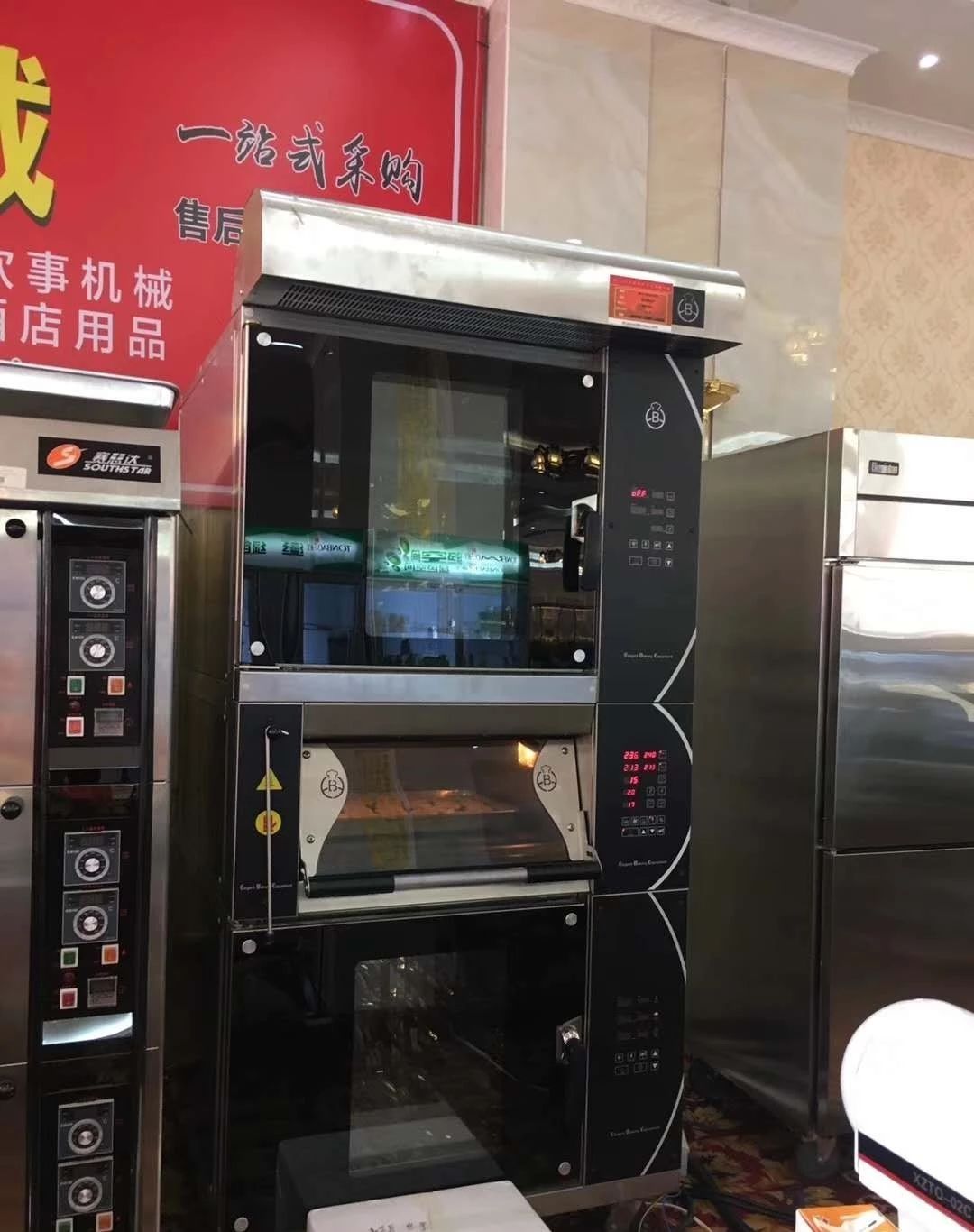 賽思達(dá)董事長受邀參加【2019云南昆明焙烤產(chǎn)業(yè)展覽會】 賽思達(dá)董事長受邀參加【2019云南昆明焙烤產(chǎn)業(yè)展覽會】