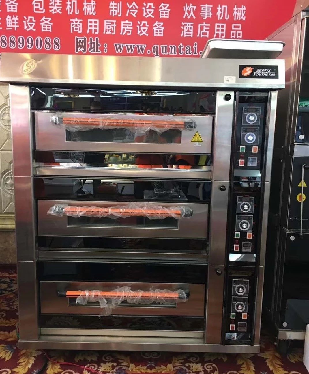 賽思達(dá)董事長受邀參加【2019云南昆明焙烤產(chǎn)業(yè)展覽會】 賽思達(dá)董事長受邀參加【2019云南昆明焙烤產(chǎn)業(yè)展覽會】