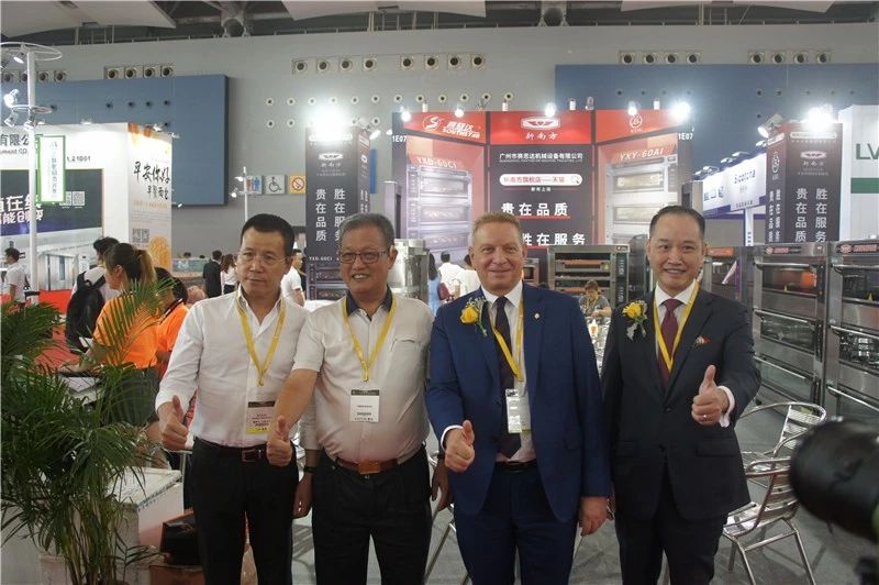 2019華南酒店業博覽會盛大舉辦 2019華南酒店業博覽會盛大舉辦