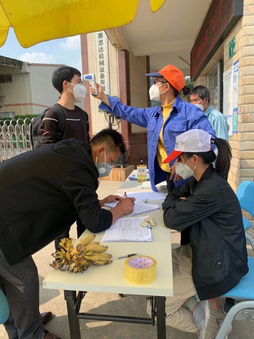 疫情就是命令,防控就是責(zé)任 疫情就是命令,防控就是責(zé)任