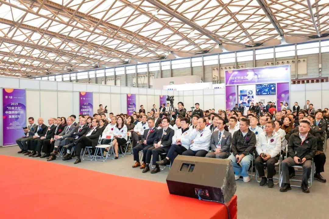 2019中國烘焙行業之力——賽思達榮獲《輕食設備指定供應商》榮譽稱號 2019中國烘焙行業之力——賽思達榮獲《輕食設備指定供應商》榮譽稱號