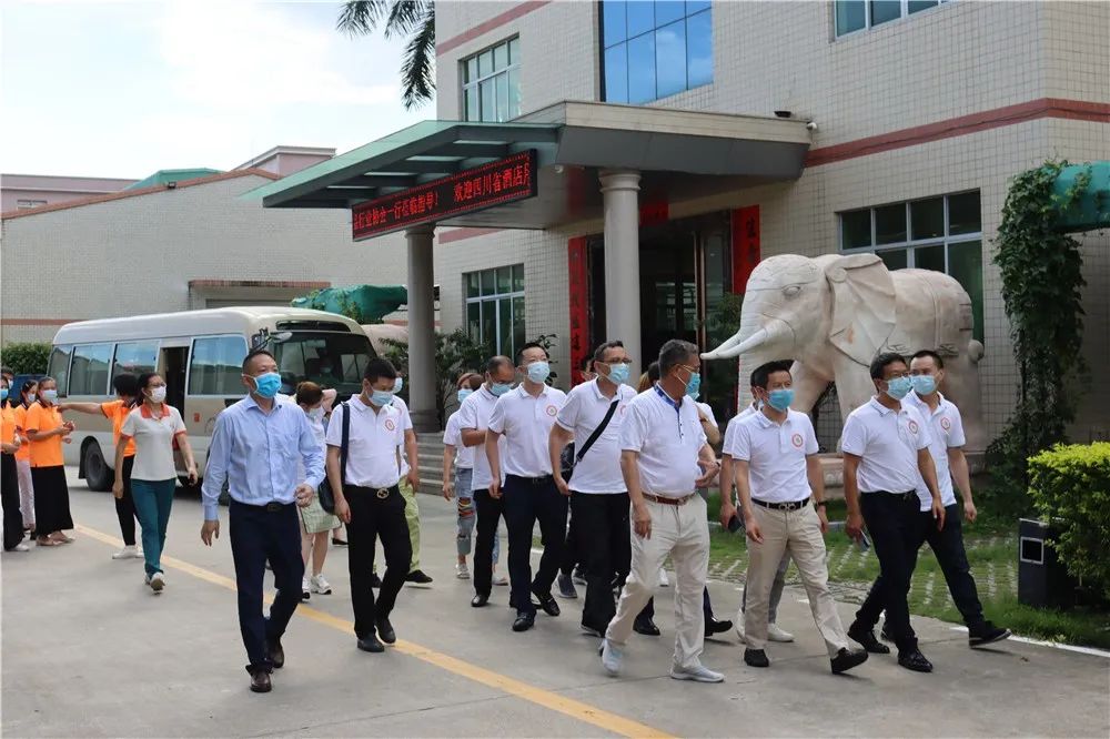 【賽思達(dá)烤箱】四川省酒店用品行業(yè)協(xié)會(huì)考察團(tuán)蒞臨賽思達(dá)參觀指導(dǎo) 【賽思達(dá)烤箱】四川省酒店用品行業(yè)協(xié)會(huì)考察團(tuán)蒞臨賽思達(dá)參觀指導(dǎo)