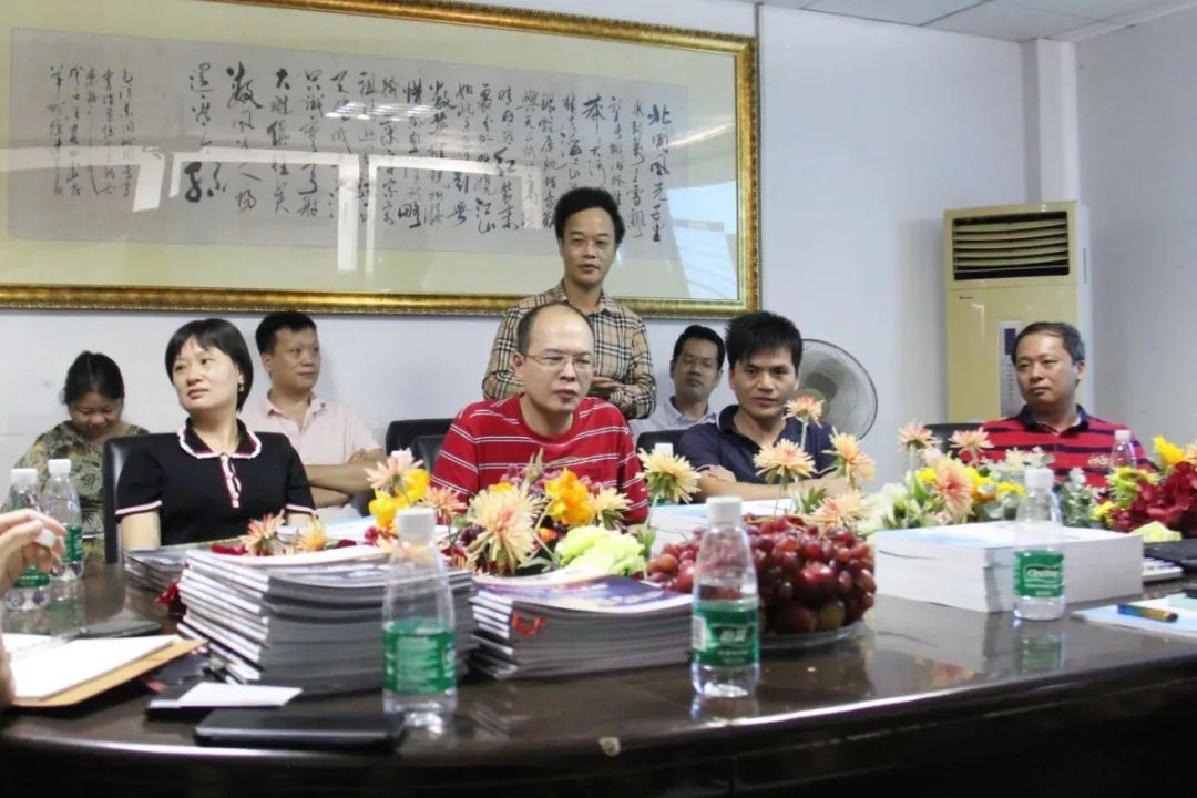 【賽思達烤箱】董事長參加《打造行業“1+1>2”聚合效應》會議 【賽思達烤箱】董事長參加《打造行業“1+1>2”聚合效應》會議