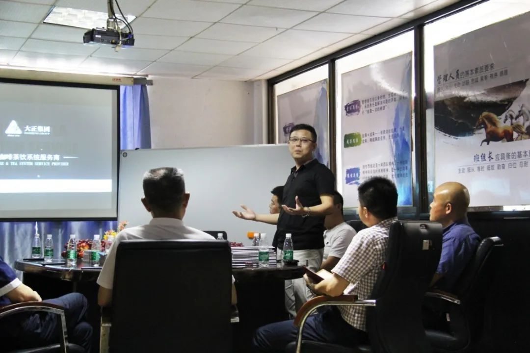 【賽思達烤箱】董事長參加《打造行業“1+1>2”聚合效應》會議 【賽思達烤箱】董事長參加《打造行業“1+1>2”聚合效應》會議