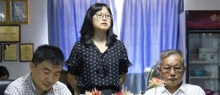 【賽思達烤箱】董事長參加《打造行業“1+1>2”聚合效應》會議 【賽思達烤箱】董事長參加《打造行業“1+1>2”聚合效應》會議