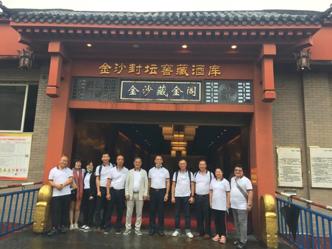 愛心助學，溫情傳遞——貴州公益助學系列活動