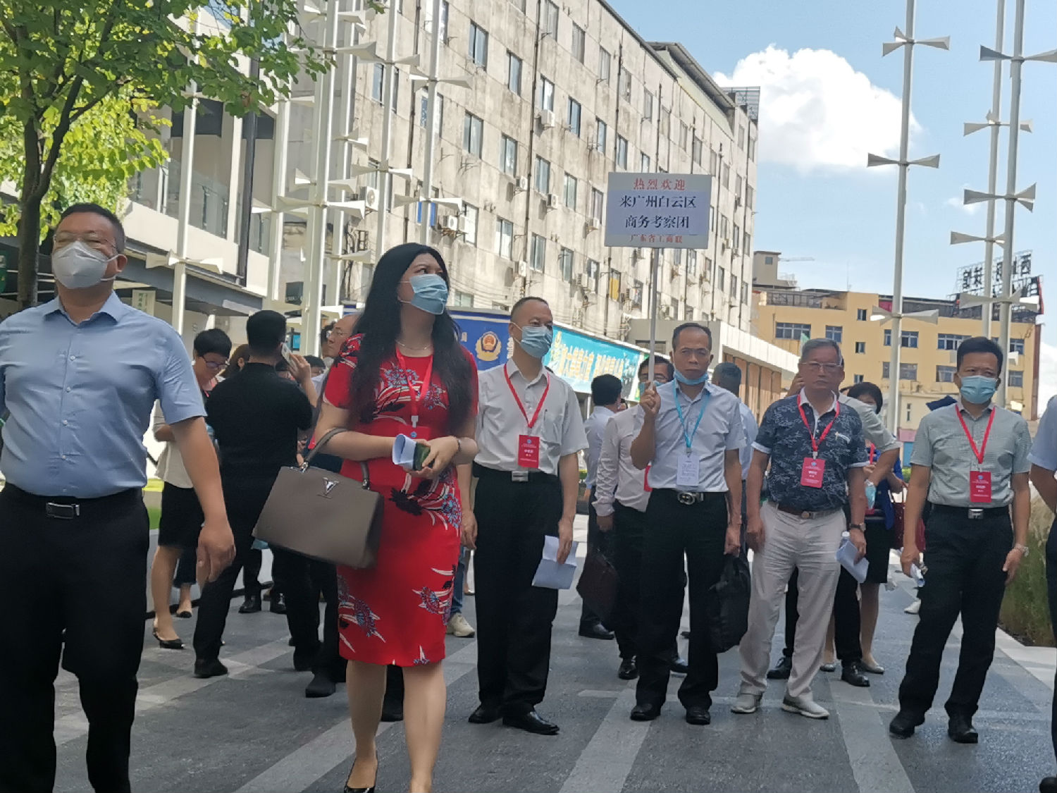 唐樹松先生出席廣東省工商聯(lián)（總商會）第十二屆常委第六次會議、十二屆執(zhí)委第四次會議