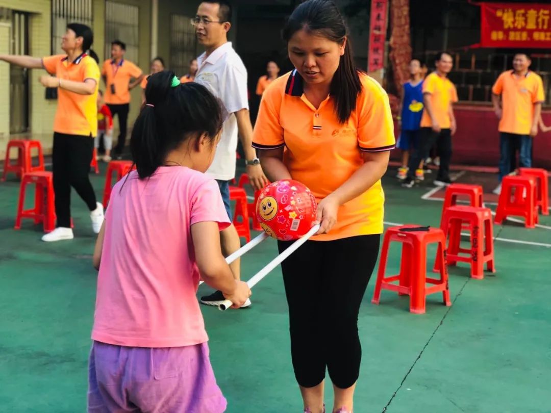 成長的喜悅,我們共同分享 成長的喜悅,我們共同分享