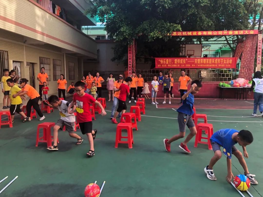 成長的喜悅,我們共同分享 成長的喜悅,我們共同分享