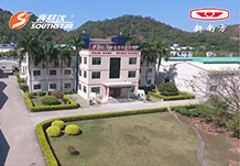 廣州市賽思達機械設備有限公司從化總公司